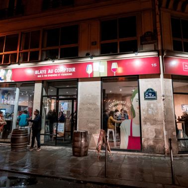 Un bar à vin éphémère à Chatelet-les-Halles - DSC01260 WEB DUYLAUPIX