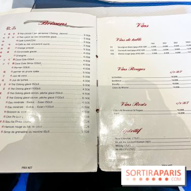 New Hao Khoan, le restaurant chinois et vietnamien, valeur sûre du 13e - IMG 6930