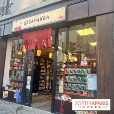 Kazamanga, la librairie manga d'Asnières - nos photos - WhatsApp Image 2024 03 22 à 17.45.05 0ed26ae5