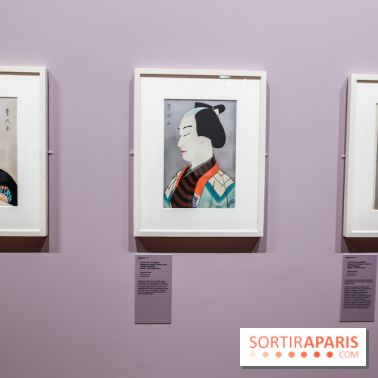 Tokyo, naissance d'une ville moderne, nos photos de l’exposition à voir à la Maison de la culture du Japon - IMG 6621 2