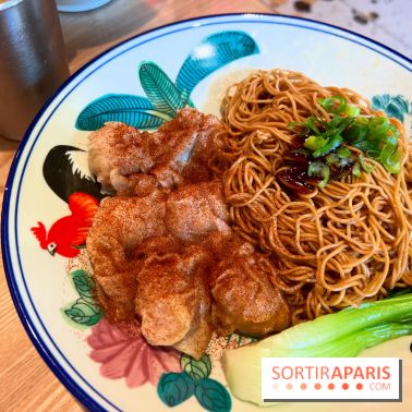 Dimdan Maidan - Nouilles wontons