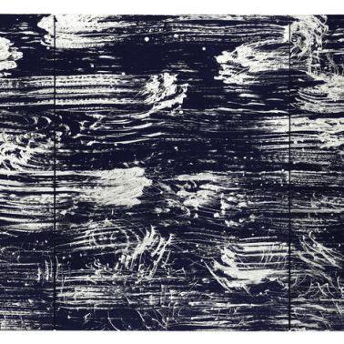 Cité de l'architecture et du patrimoine : expositions contemporaines du 22 octobre 2025 au 16 février 2026 - 4  Vide vibration numéro 7