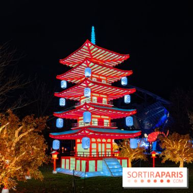 Le Japon en Lumières : le parcours lumineux et festival des lanternes 2025 du Jardin d'Acclimatation - IMG 4806