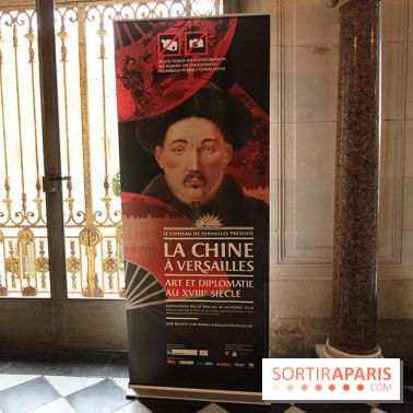La Chine à Versailles