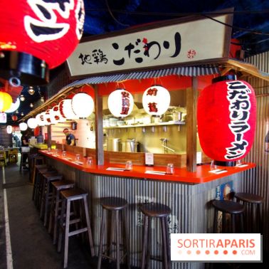 Kodawari Ramen : le spécialiste du Ramen à Paris