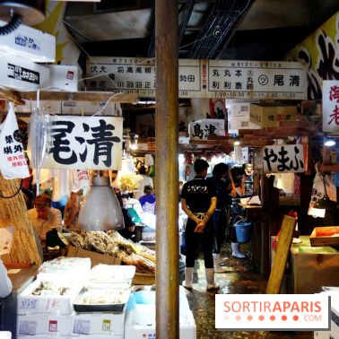 Kodawari Ramen Tsukiji à Paris, les photos