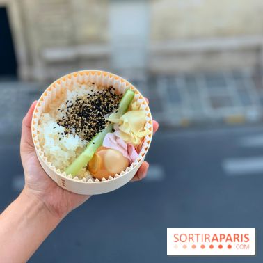 Onii-San en livraison