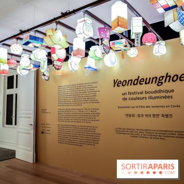 Yeondeunghoe, un festival bouddhique de couleurs illuminées, nos photos