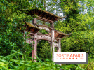 Jardin d'Agronomie Tropicale, le jardin exotique à Paris -  A7C6870