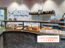 Archibald boulangerie au bon pain BIO au levain naturel