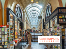 La Galerie Vivienne, le passage couvert le plus charmant de Paris - photos