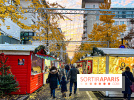 Le Marché de Noël de Boulogne Billancourt (92) : carrousel, vin chaud, illuminations