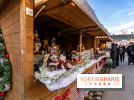 Le Marché de Noël de Janvry