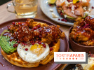 Keopi, le 1er brunch coréen de Paris