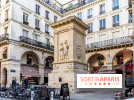 La Fontaine de Mars - Fontaine du Gros-Caillou - Paris 7e