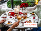 Tea Time de Saint-Valentin du Four Seasons George V Paris 2024