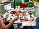 Tea Time de Saint-Valentin du Four Seasons George V Paris 2024