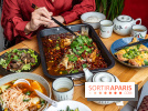 Au Piment de Sichuan, restaurant chinois Paris 1er arrondissement