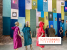 Toucher l'insensé, l'exposition collective au Palais de Tokyo
