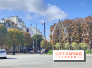 Visuel Paris 8e - Champs Elysées Tour Eiffel automne