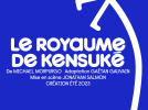 Le Royaume de Kensuké