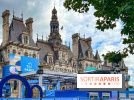 Jeux olympiques et paralympiques Paris 2024 - Visuel