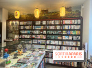 Kazamanga, la librairie manga d'Asnières - nos photos - WhatsApp 03 22 à 17.45.05 c721d165