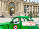 Balade insolite en 2 CV