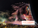 Feu d'artifice du 14 juillet de Paris 2024, les photos 