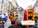 Défilé du Nouvel an Lunaire - Chinois 2025 Paris 13e - les photos -  A7C1606