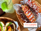 Hanwoo Korean Cafe & Bar - Corn dog