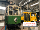 AMTUIR, le musée des transports urbains de Chelles - nos photos - EE762639 A07C 408A 91F6 E07CC92D37C1