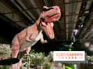 Dinos Alive