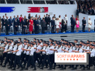 Défilé Militaire du 14 juillet 2025