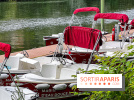 Base nautique de Bougival (78) : bateaux sans permis, aire de jeux et guinguette en bord de Seine