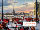 Aqua Kyoto Paris, le rooftop japonais sur les Champs-Elysées - photos