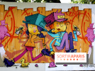 Festival de street art d'Antony 2025, nos photos