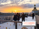 Patinoire Printemps Haussmann 2025
