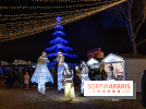 Le Marché de Noël d'Elancourt dans les Yvelines 2025 - photos