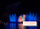 Disneyland Paris : Disney Cascade of Lights, le spectacle nocturne sur Adventure Bay