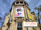 K-Beauty au musée Guimet : l'exposition sur la beauté en Corée du Sud se dévoile en images