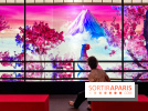 Passion Japon : exposition, installations immersives et street food japonaise à La Villette, à Paris