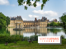 Parc et Jardins du Château de Fontainebleau - les photos