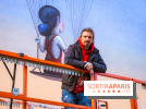 Seth et sa nouvelle fresque street-art XXL  Paris 13e - photos - A7200155