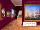 Exposition La Marine et les peintres