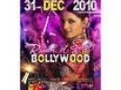 bollywood