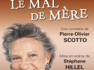 mal de mère