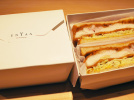 Tori Katsu : le sandwich haute couture de ENYAA