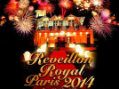 REVEILLON ROYAL - FEU D’ARTIFICE PRIVE