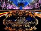 VIP New Year - Champs-Elysées 2014